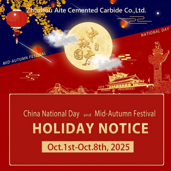2025 China National Holiday & Mid-Autumn Festival Holiday Notice