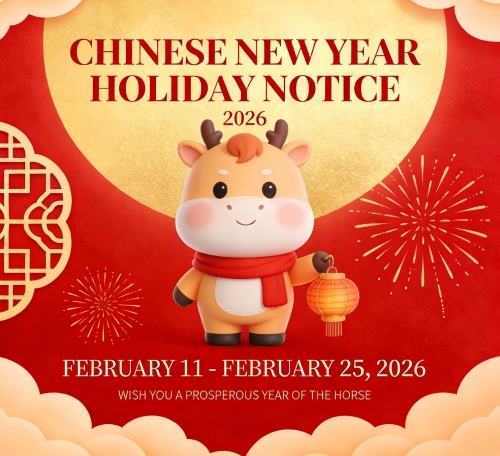 2026 Spring Festival Holiday Notice